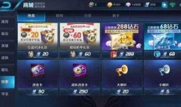 王者爆料大盗最新版下载,揭秘下载攻略，畅享游戏乐趣