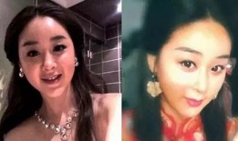 女星视频爆料大全最新,女星视频爆料大全深度解析