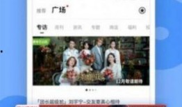 爆料料不打烊最新地址,最新不打烊神秘地址，揭秘料不打烊新动向